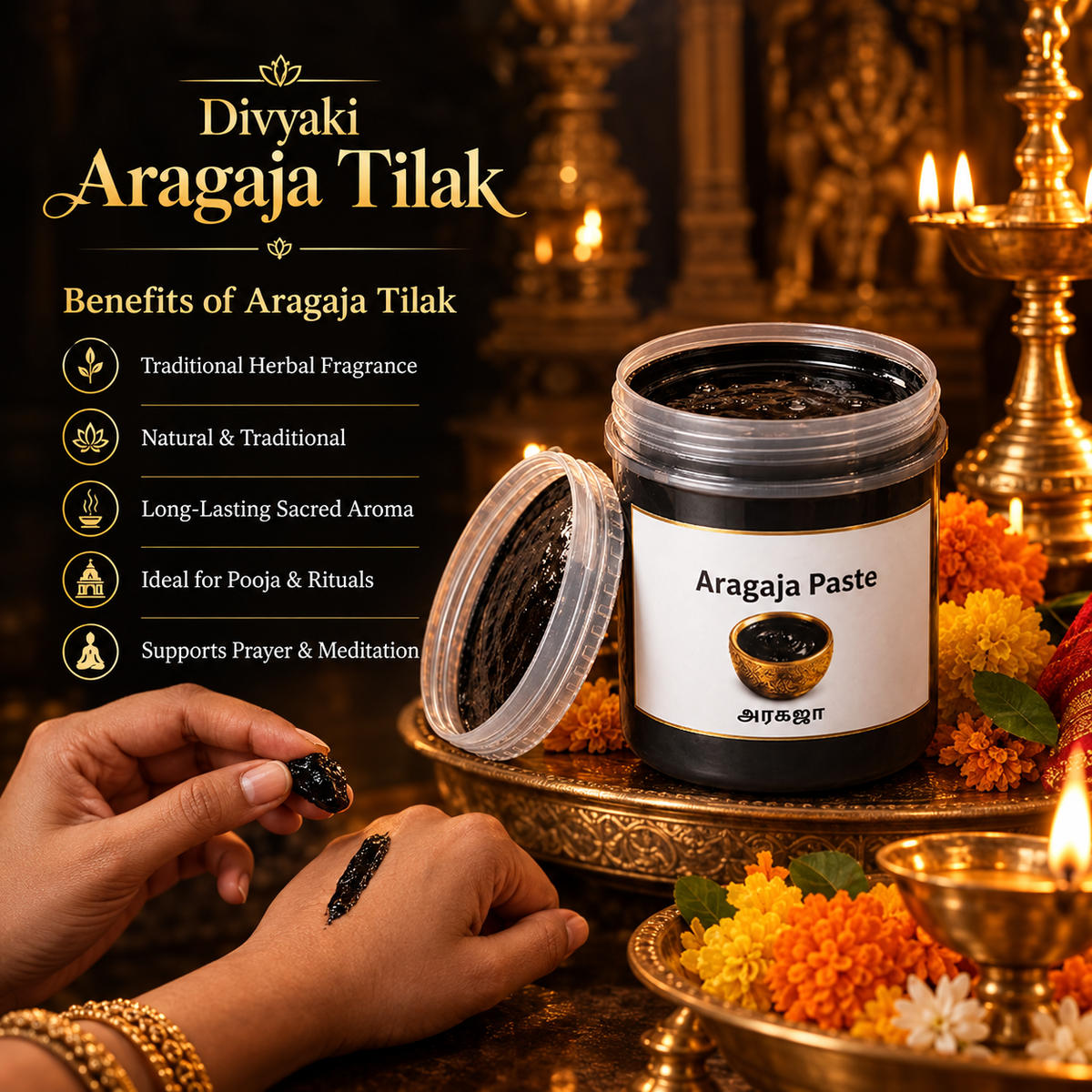 Aragaja Paste | Natural Pooja Paste for Daily Worship